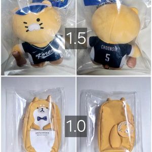 춘식이 야구 인형 키링 시바이누 필통 파우치