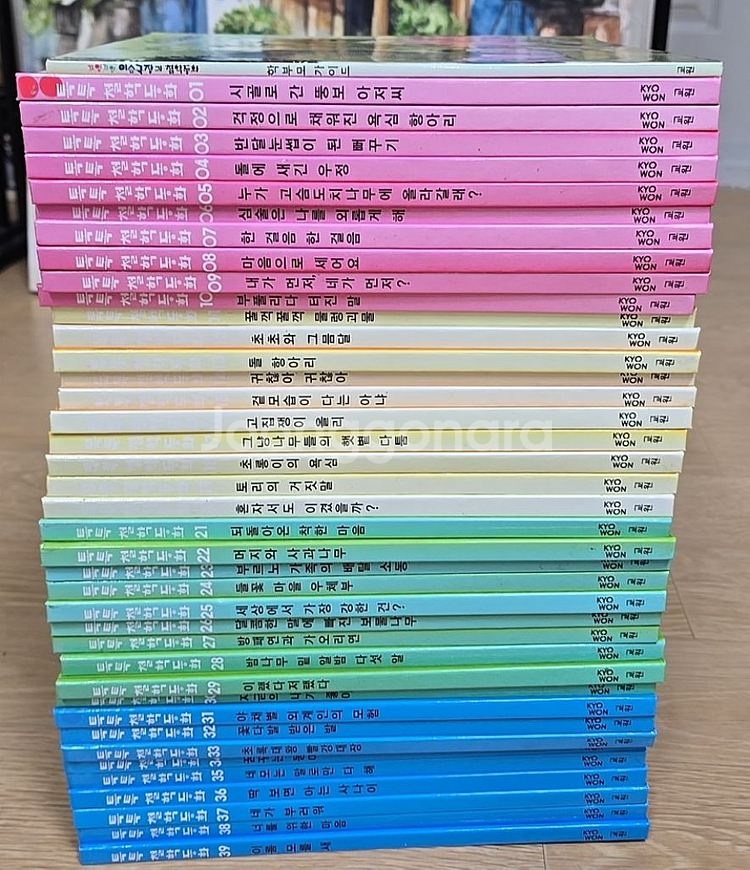 교원 올스토리 전집 철학동화 39권 배송비포함--1