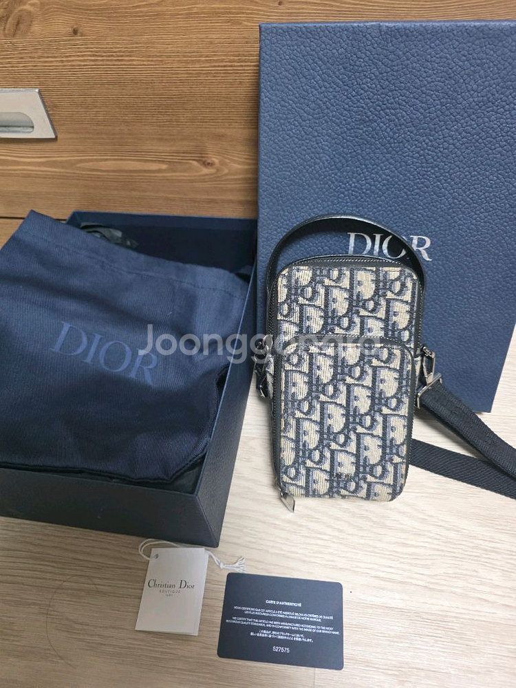 디올 라이더마이크로 백--0