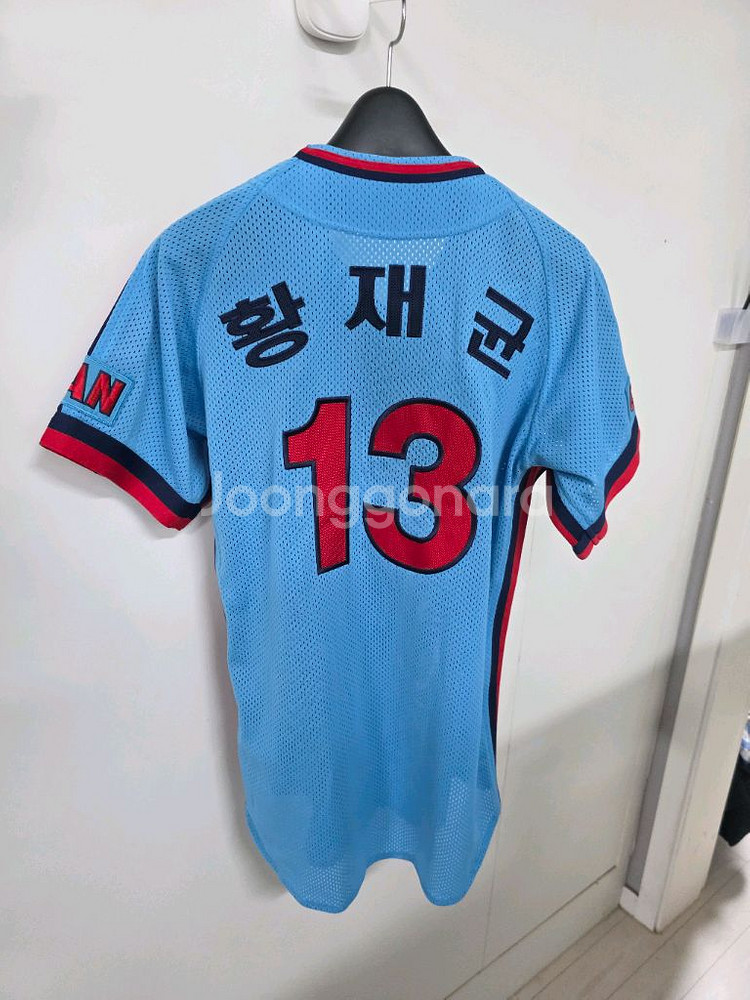 롯데자이언츠 스머프 유니폼 황제균 프로페셔널 유니폼 9--1