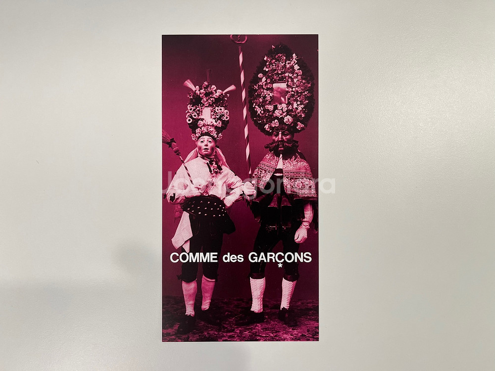 꼼데가르송 COMME des GARCONS 아트 포토--1