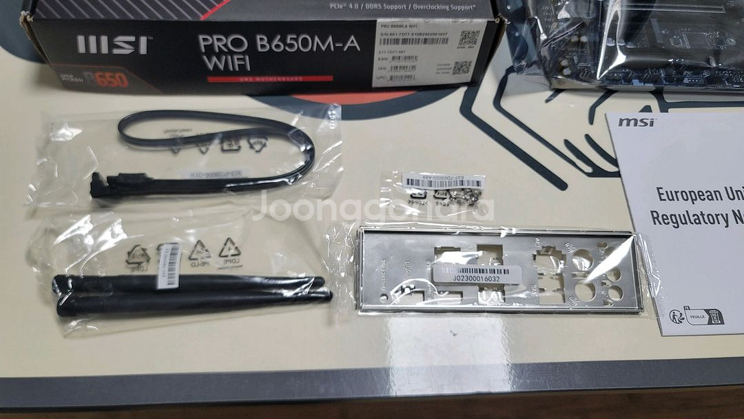 MSI PRO B650M-A WIFI 메인보드--3