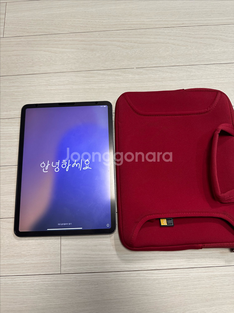 아이패드 프로 2세대 11인치 128gb 스그--0