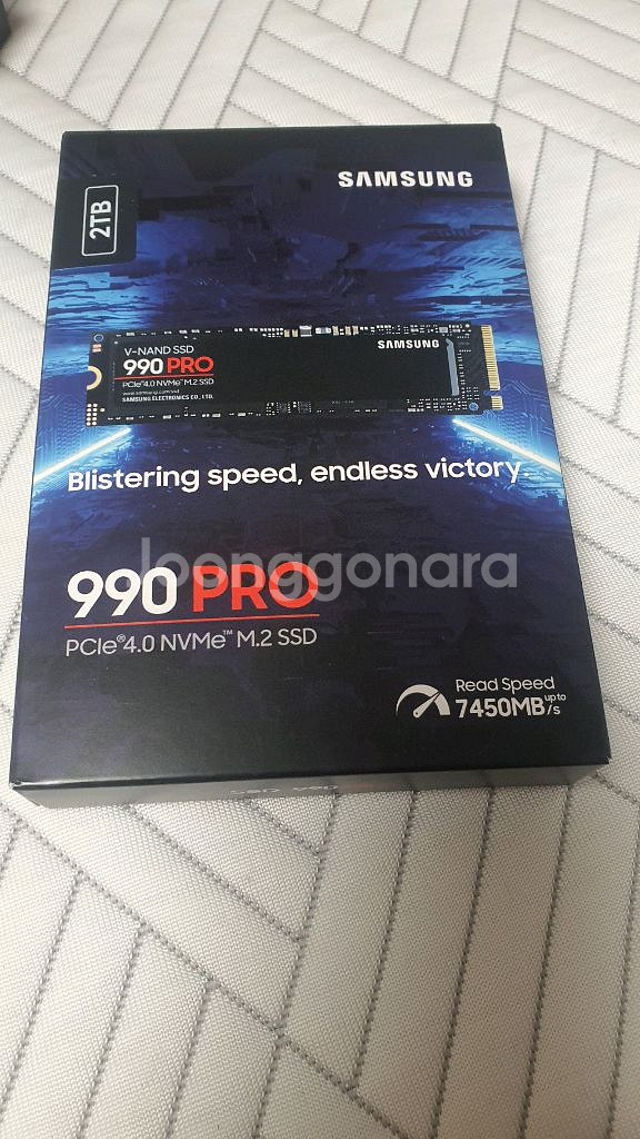 삼성 990pro ssd 2테라--0