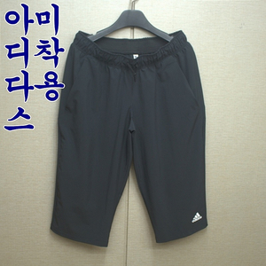 0307-아이더(32-33)기능성,반바지/구제시장