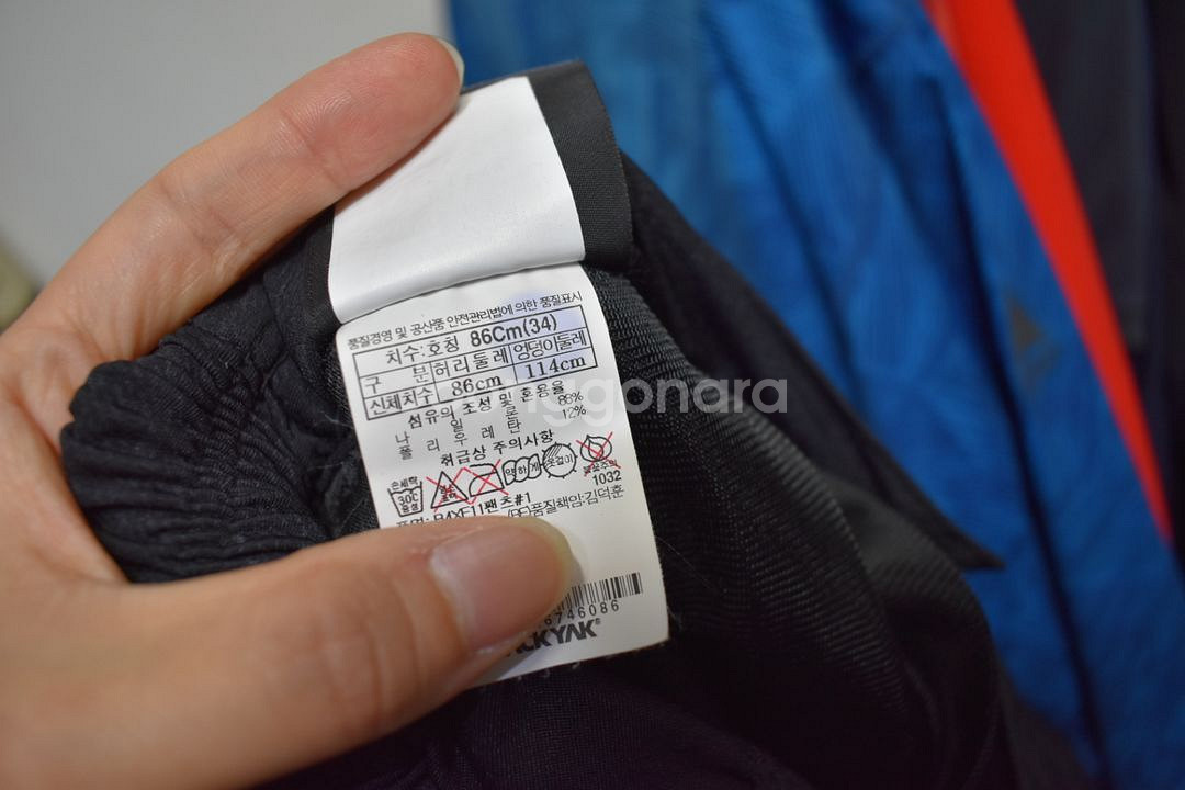블랙야크 남성 바지 (34)--4