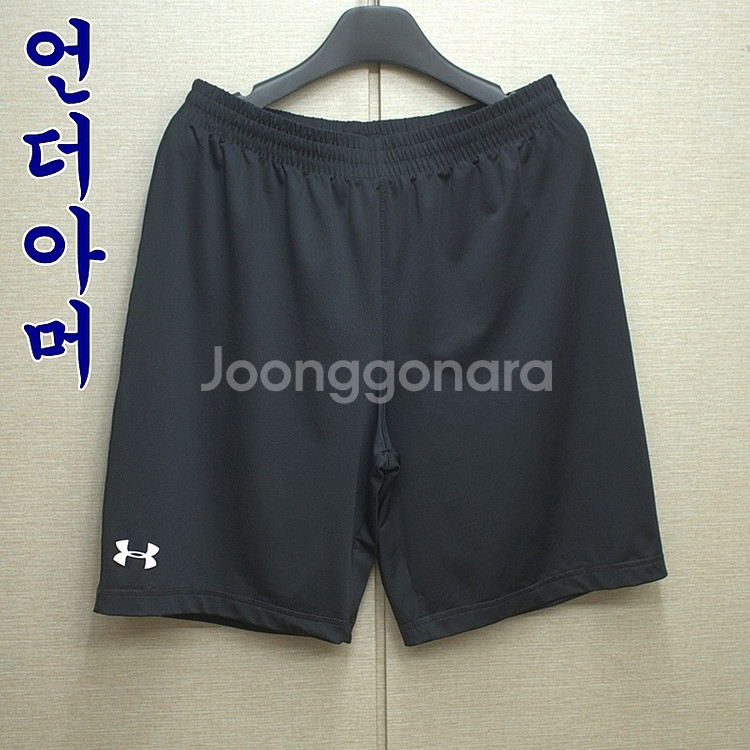 0309-언더아머(32-34)기능성,반바지/구제시장--0