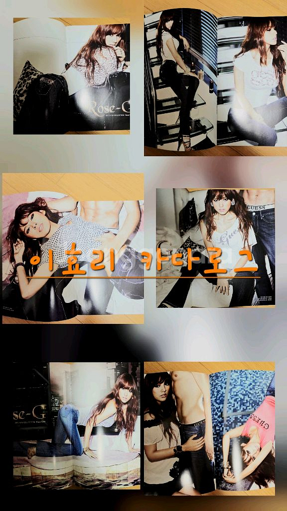 핑클 이효리 2010 카다로그 게스,탑걸 ,이효리 포토--1