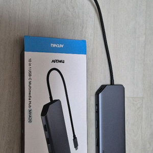 아트뮤 MH420 USB-C 멀티 허브