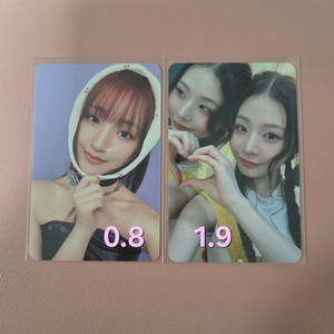 UNIS 유니스 메이크스타 방윤하 임서원