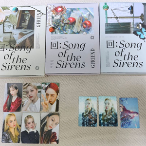 여자친구 Song of the Sirens 앨범