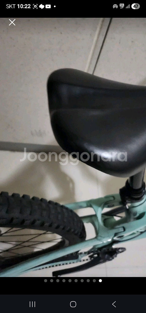 코나 mtb--2