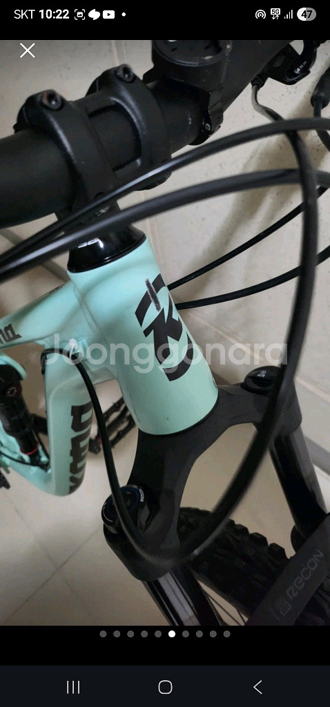 코나 mtb--4