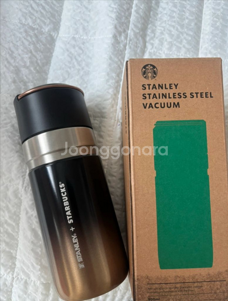 스탠리 스타벅스 텀블러 500ml--0