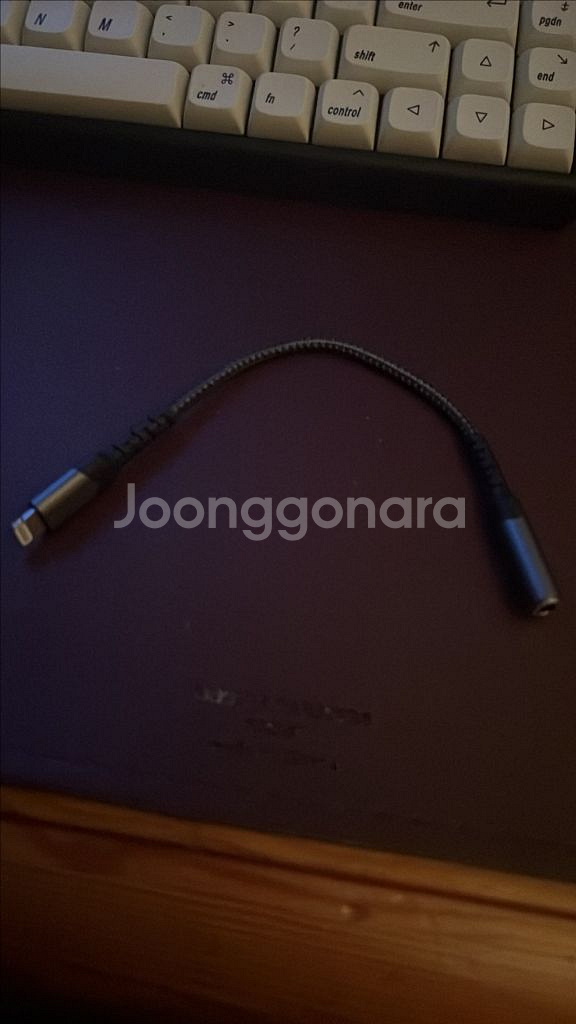 라이트닝 3.5mm 젠더--1