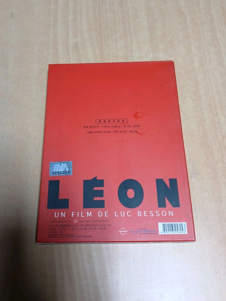 DVD 특별판 2디스크 장 르노 나탈리 포트만 레옹 이미지