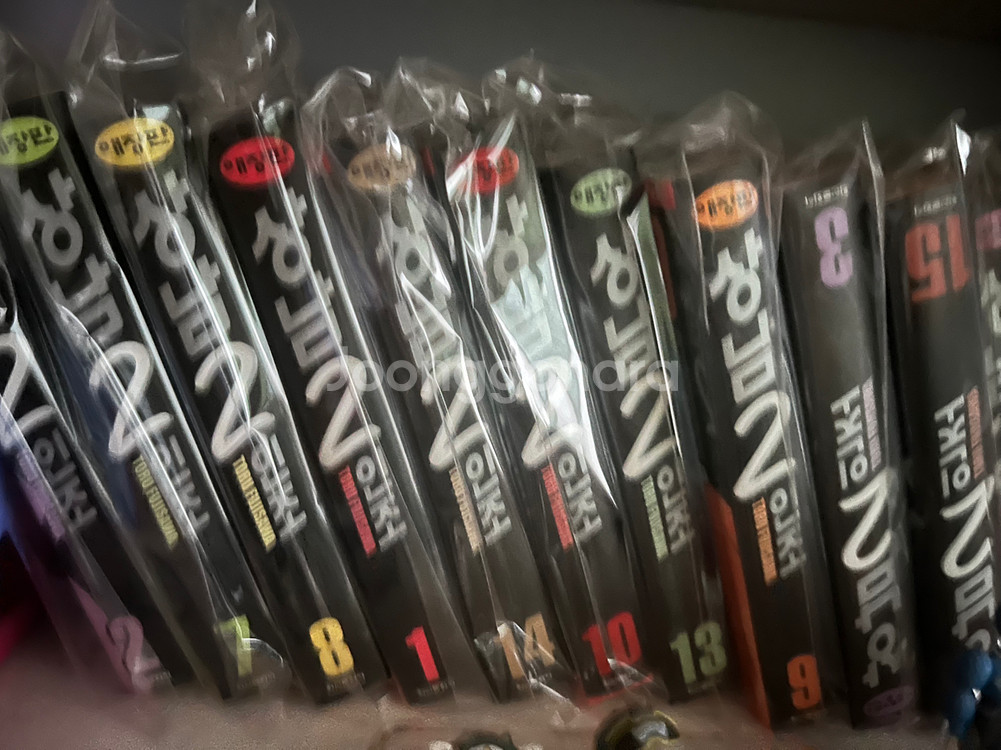 상남2인조애장판전권--0