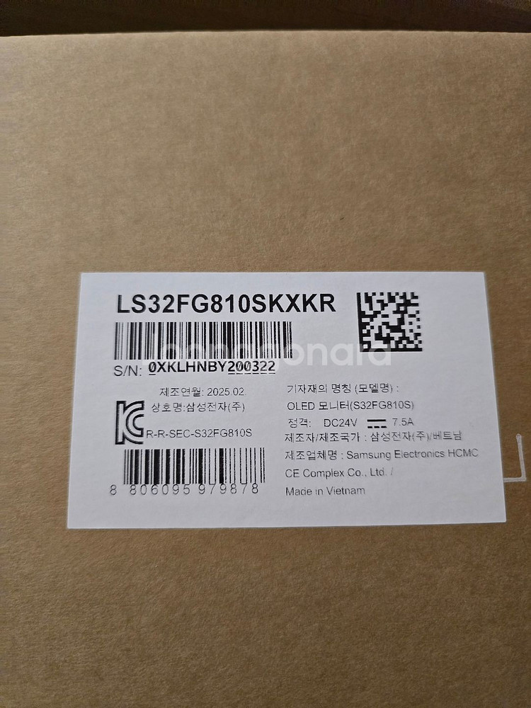 25년형 삼성 오디세이 OLED G8 S32FG810--1