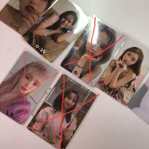 오마이걸 아린 효정 유아 포카양도