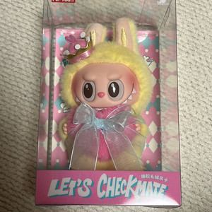 라부부체크메이트