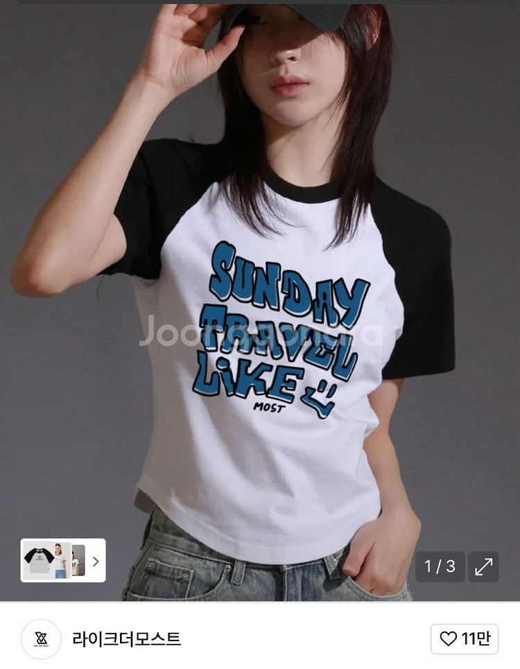라이크더모스트 프린트 래글런 미들 하프 티셔츠--0