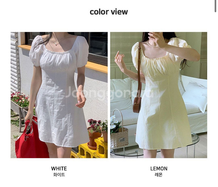 이퓨 아일리 스퀘어넥 온 오프숄더미니원피스--1