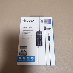 BOYA BY-M1 Pro 마이크