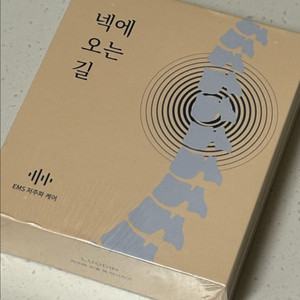 루오딘 저주파 온열 목 마사지기