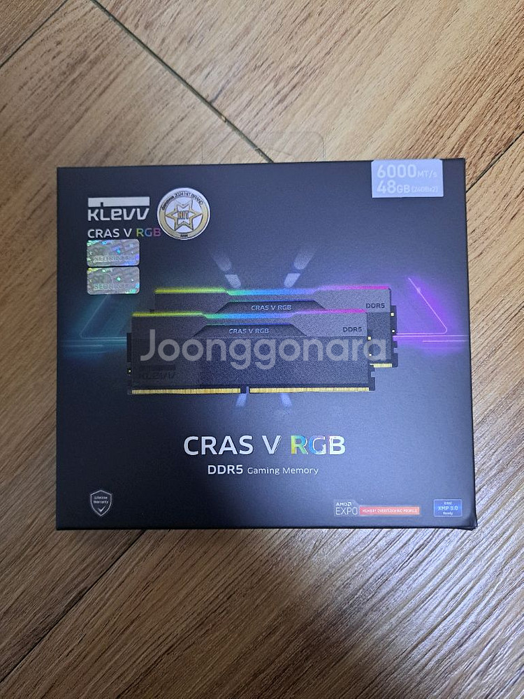 램 DDR5 48기가 (24x2) 판매합니다--0