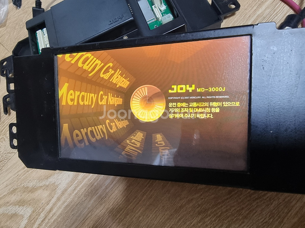 아이머큐리 MD-3000J . 7인치 네비--0