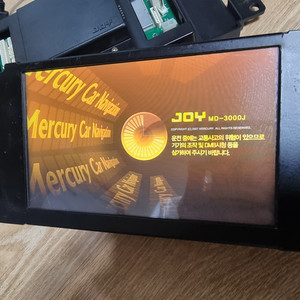 아이머큐리 MD-3000J . 7인치 네비