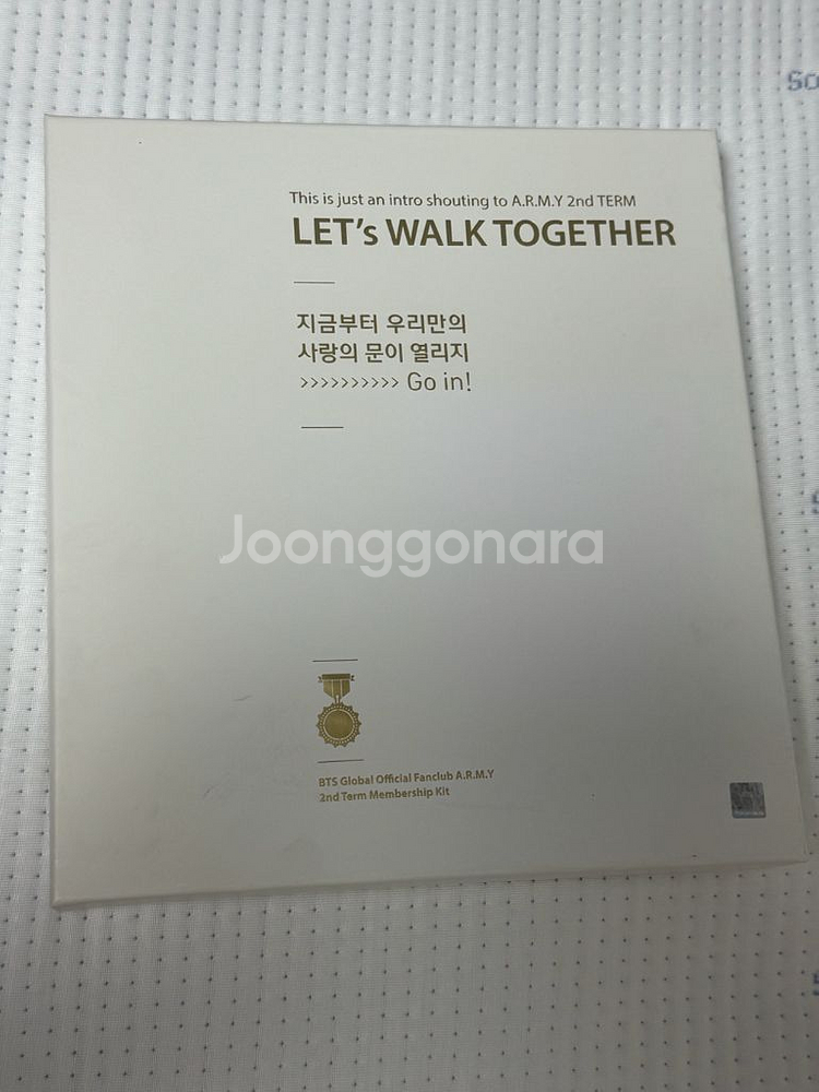 택포) BTS 방탄 아미 2기--0