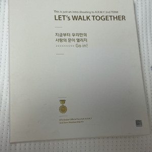 택포) BTS 방탄 아미 2기