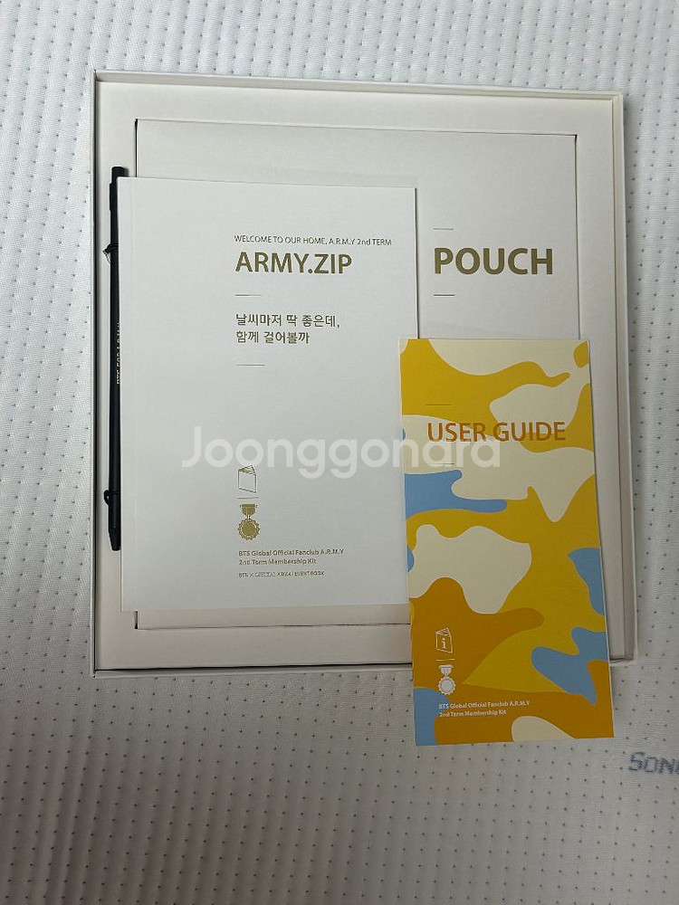 택포) BTS 방탄 아미 2기--1