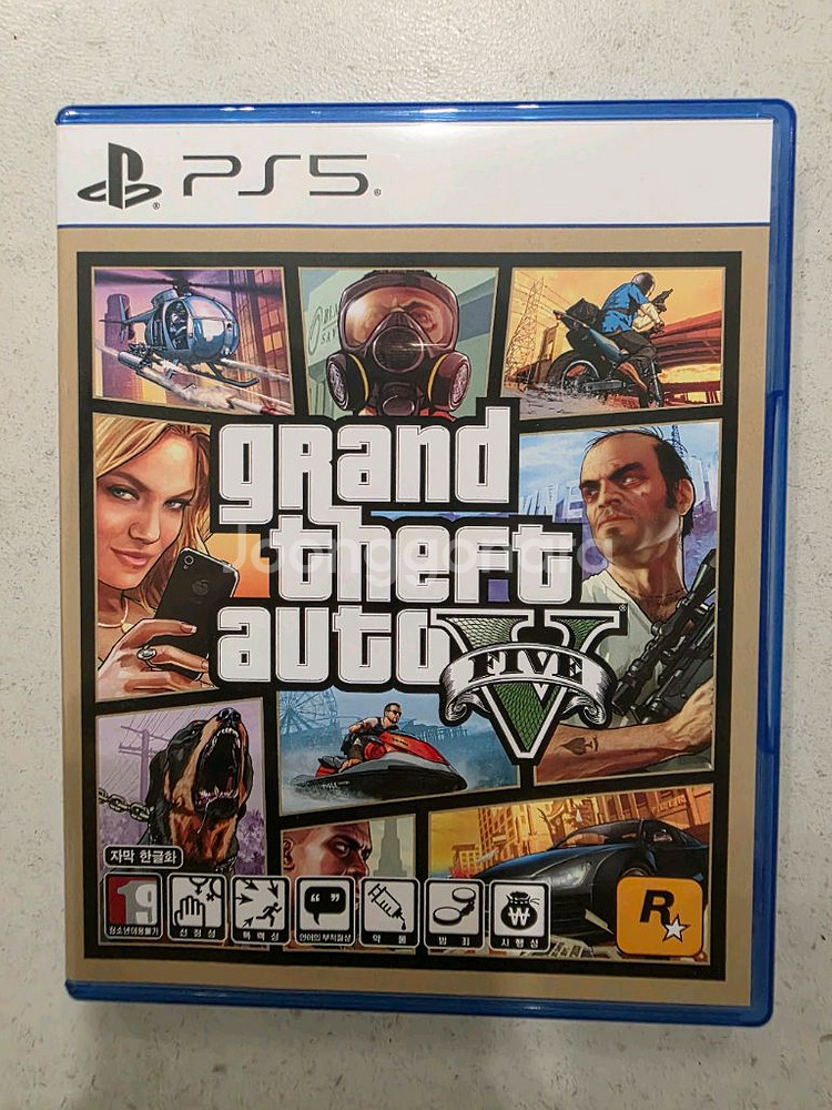 ps5 gta5 S급--0