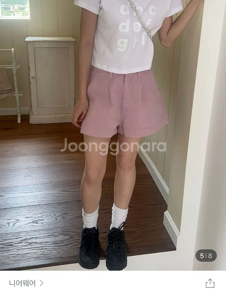 니어웨어 언유즈얼리 나인 코튼 하프팬츠 반바지--2