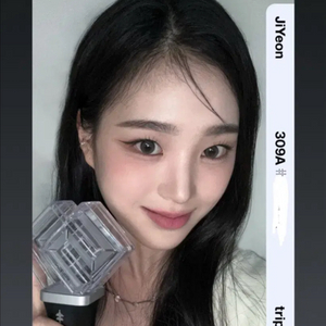 트리플에스 응원봉 오브젝트 지연