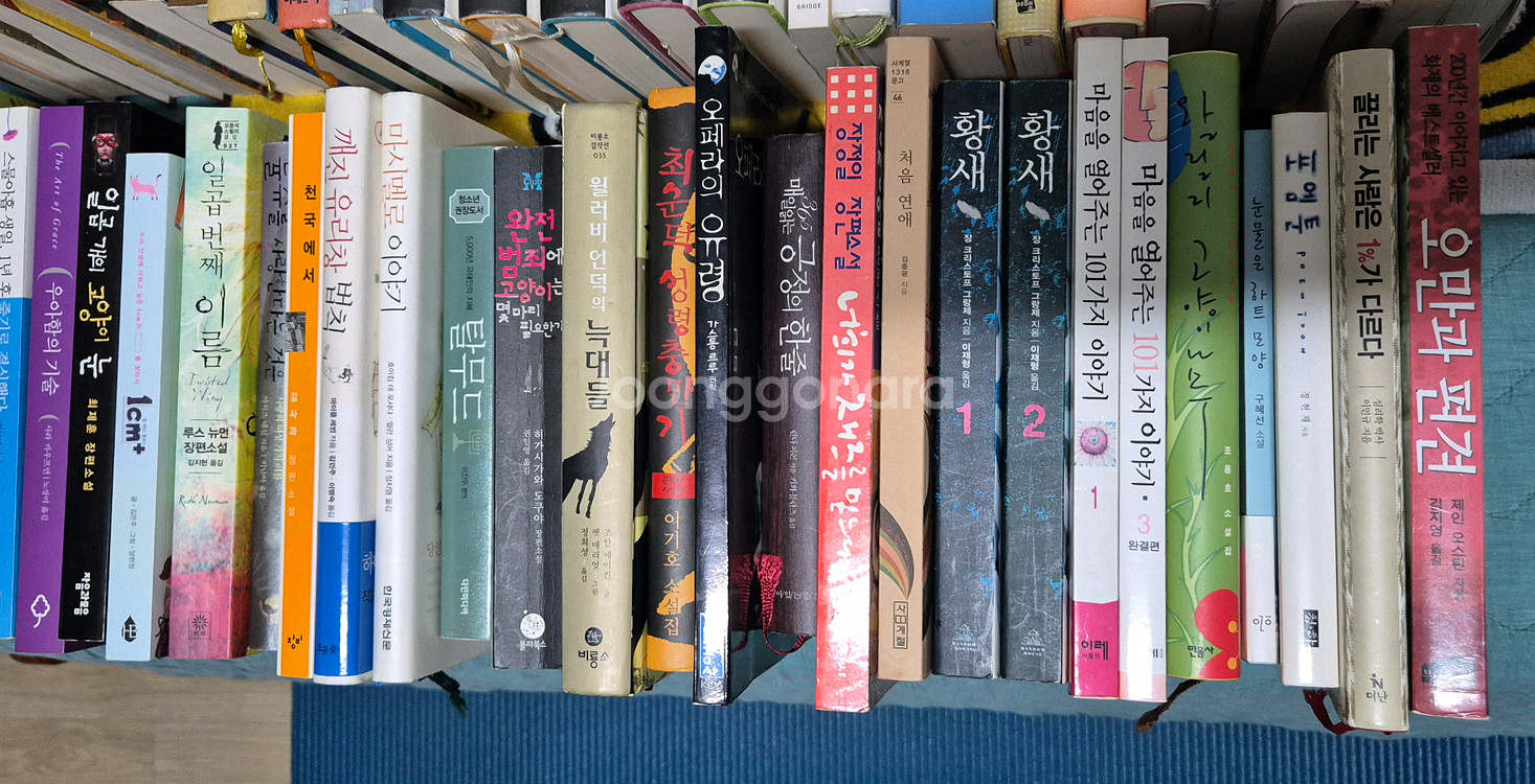 중고도서J-소설, 교양서, 개발서 등(가격 다름)--1