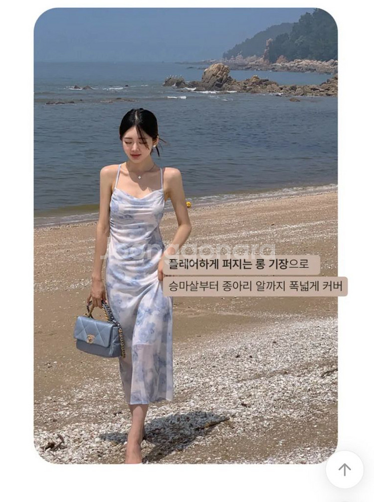 하이클래식 아쿠아 드레이프넥 원피스--1