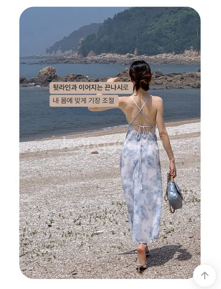 하이클래식 아쿠아 드레이프넥 원피스--2