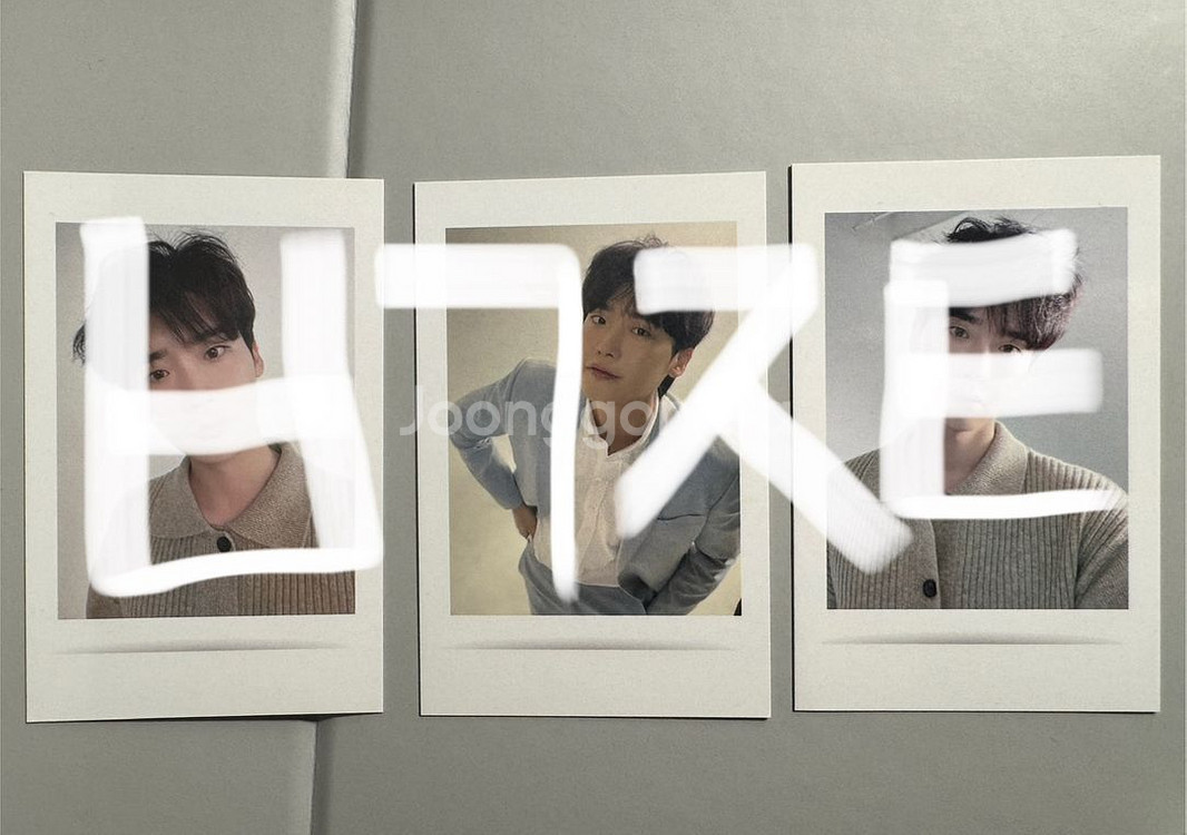 이종석 2022 시즌그리팅--1
