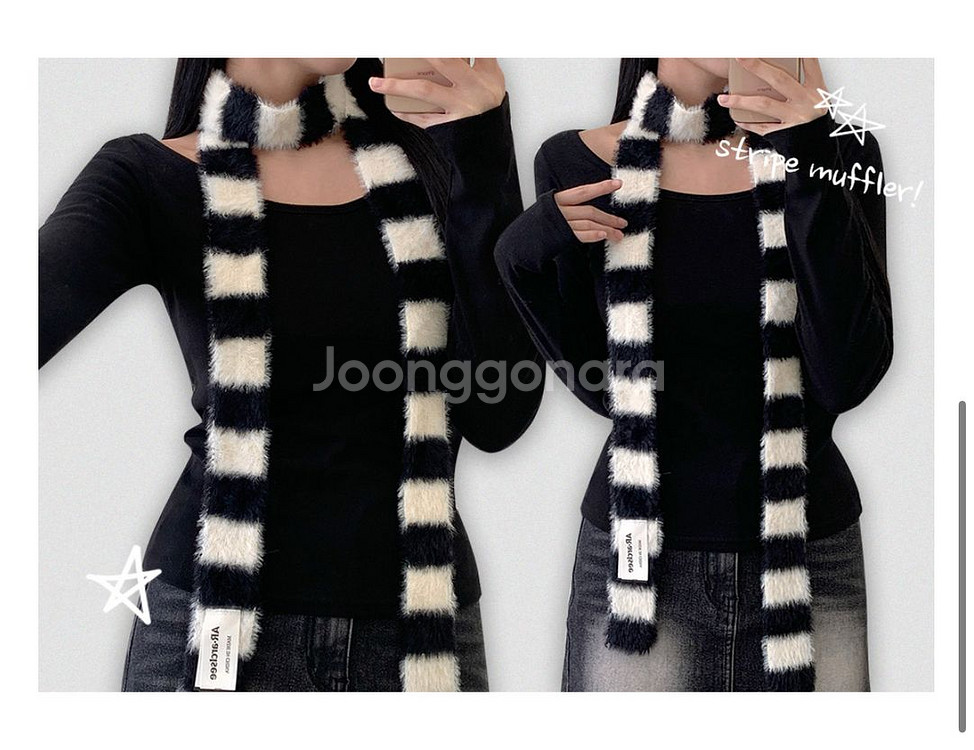 비마이뮤즈 체크 앙고라 퍼 슬림 머플러--0