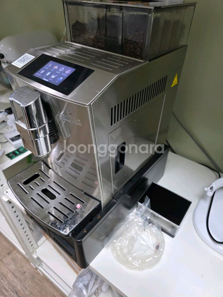 딜리코 프로바리스타--1