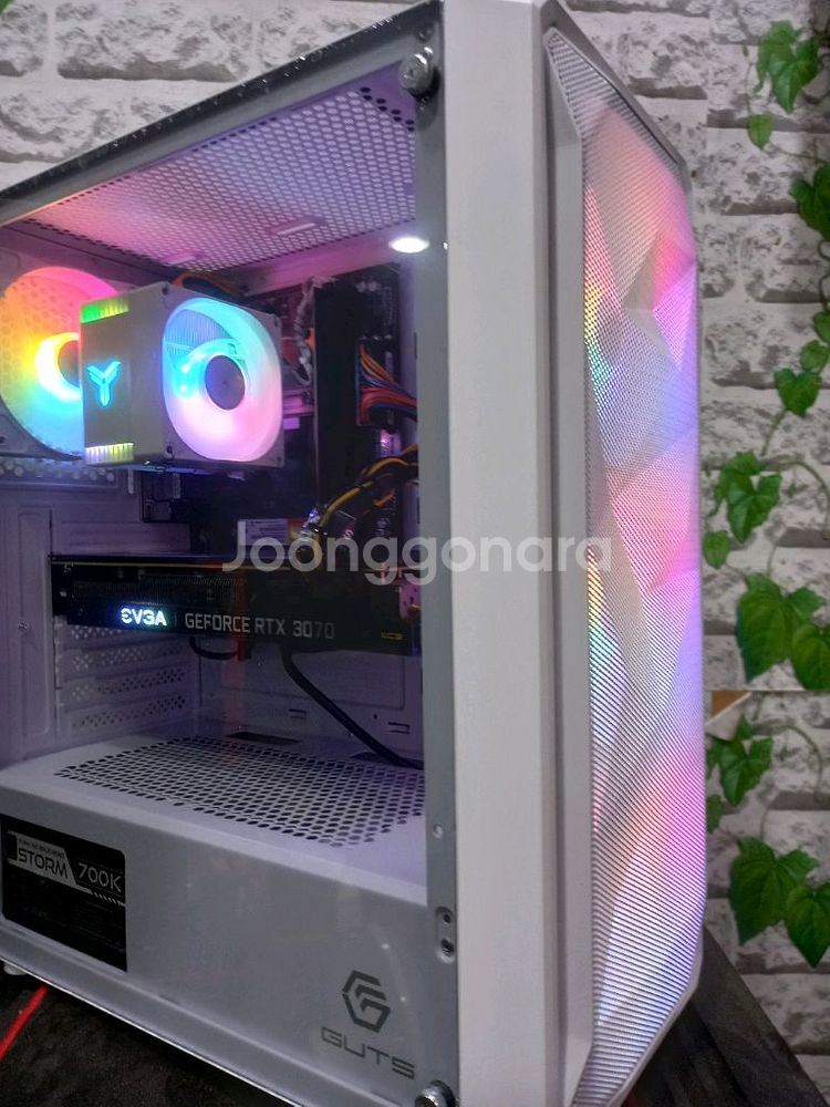 라이젠7 컴퓨터 5700X RTX 3070--0