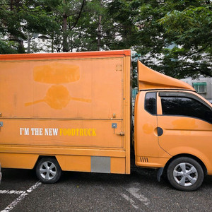 13년식 포터2 푸드트럭 팝니다