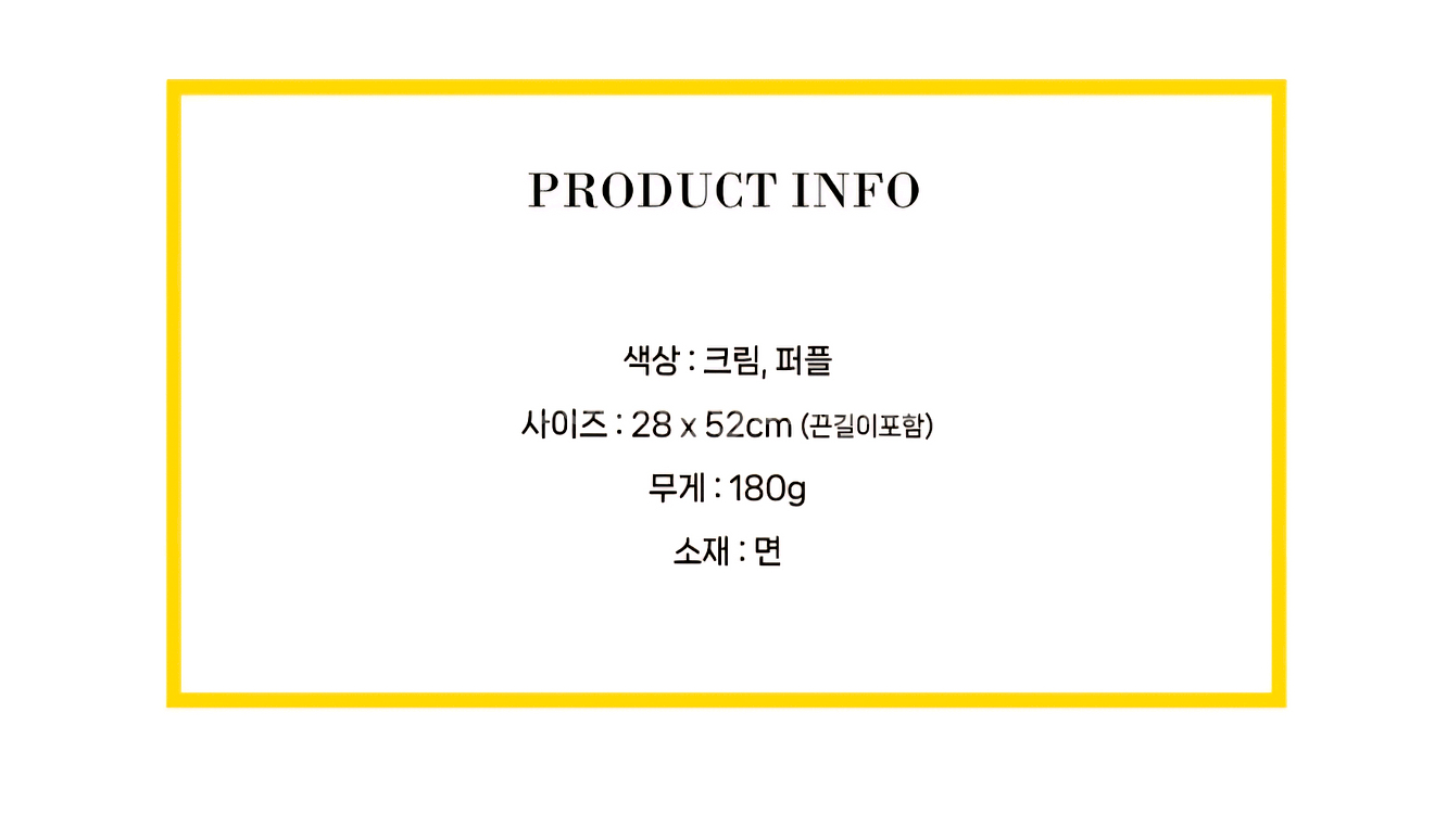 2컬러 뜨개 데일리 튤립 니트 가방--9