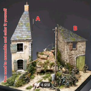 1/35 디오라마 프라모델 재료