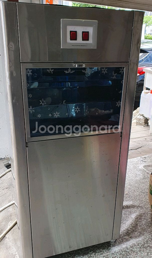 눈꽃 제빙기--3