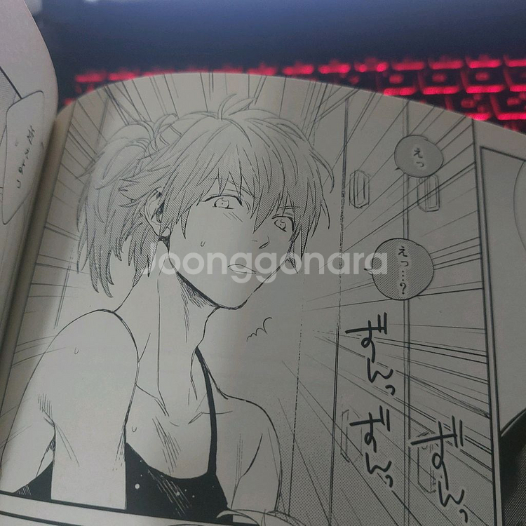 DMMD 드라마티컬 머더 트립 피규어, 회지--3
