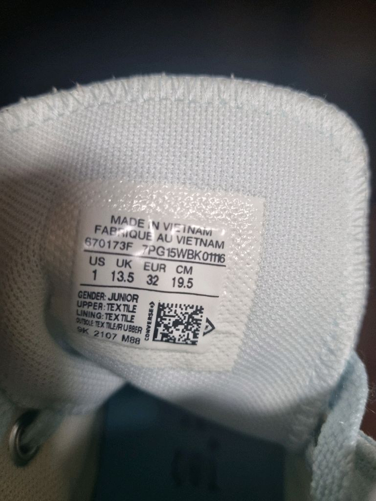 컨버스키즈 척테일러 올스타 하이탑 블루 195mm 이미지